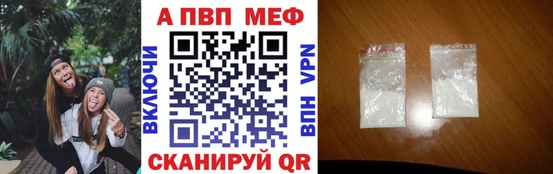 Марихуана Перевоз