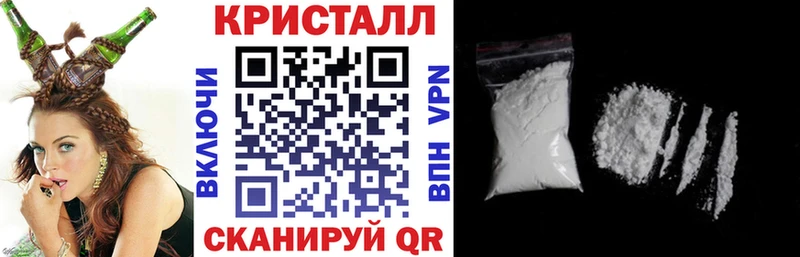 АМФ Розовый  Перевоз 