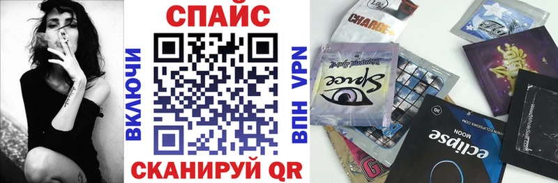что такое   мориарти состав  Бутират буратино  Перевоз 