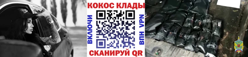 Кокаин Боливия  Перевоз 