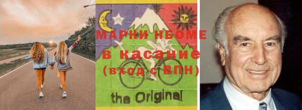 марихуана Алексеевка