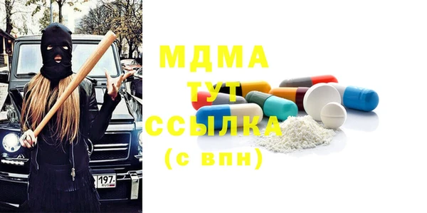 соль ск Алексин