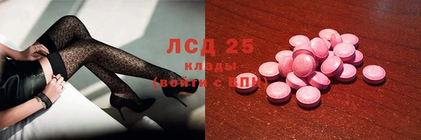 марихуана Алексеевка