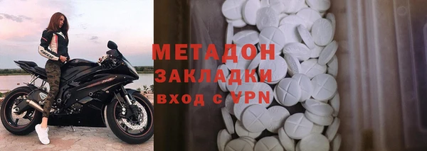 spice Остров