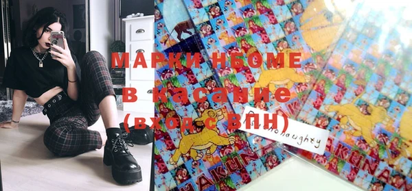 марихуана Алексеевка