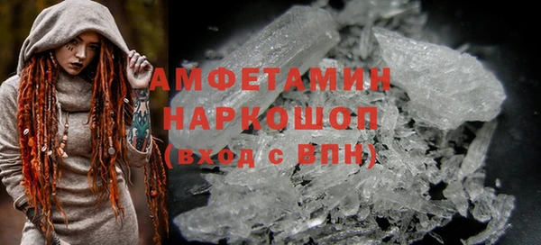 марихуана Алексеевка