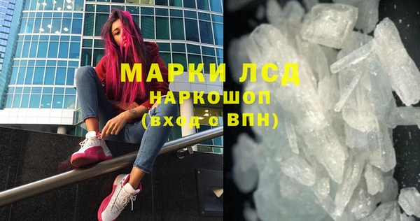 марихуана Алексеевка