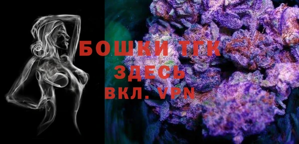 марихуана Алексеевка
