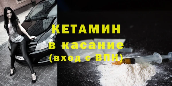 соль ск Алексин