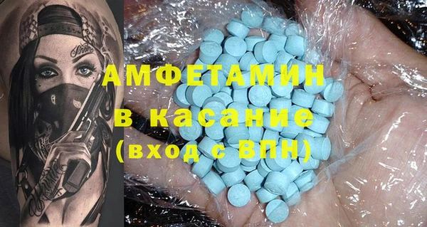 марихуана Алексеевка