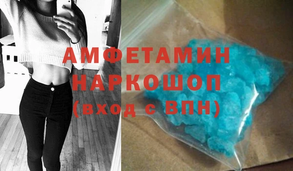 марихуана Алексеевка