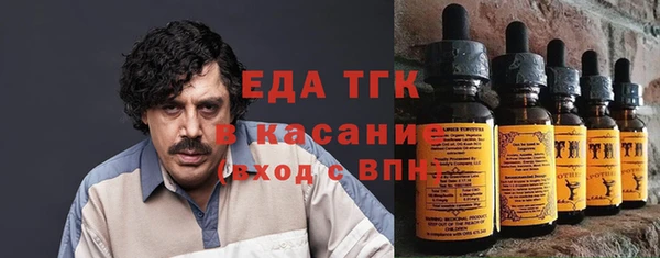 соль ск Алексин