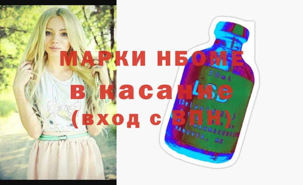 соль ск Алексин