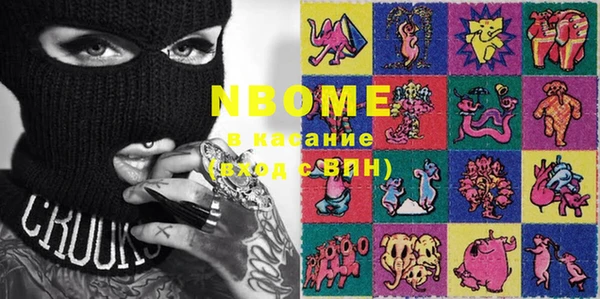 марихуана Алексеевка