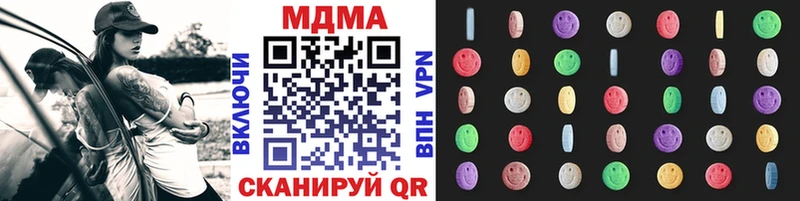 как найти закладки Перевоз дарк нет телеграм MDMA VHQ mega сайт