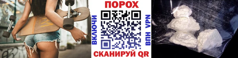 кракен зеркало купить Перевоз Первитин Декстрометамфетамин 99.9%
