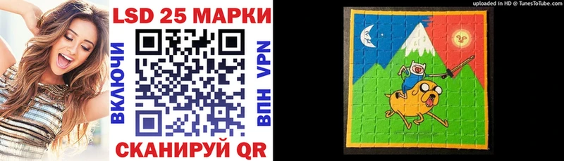 Марки N-bome 1500мкг маркетплейс клад Перевоз OMG зеркало